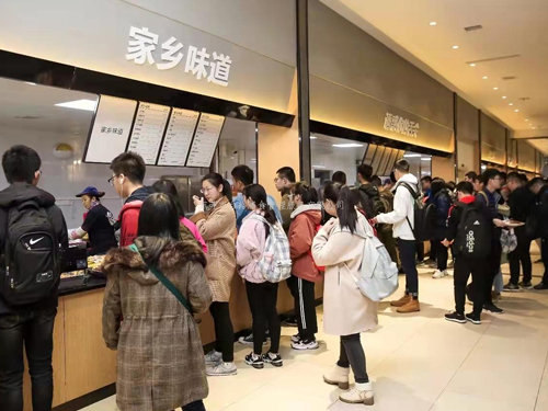 職業(yè)學(xué)院食堂承包，學(xué)校食堂承包
